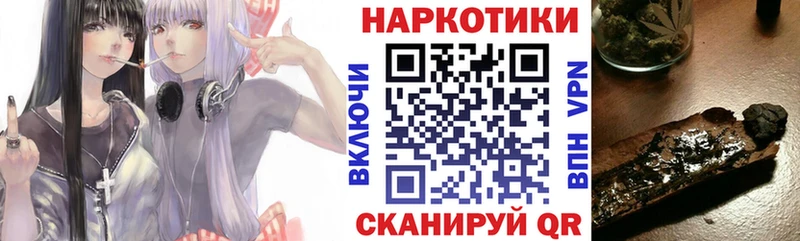 Где найти наркотики Струнино Гашиш  ЭКСТАЗИ  Меф мяу мяу  Cocaine 