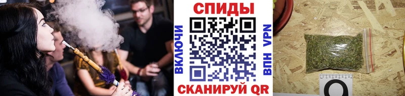купить наркоту  гидра ссылки  Бутират жидкий экстази  Струнино 