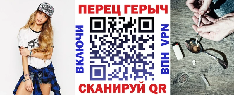 ссылка на мегу зеркало  Струнино  дарк нет официальный сайт  Героин Афган 