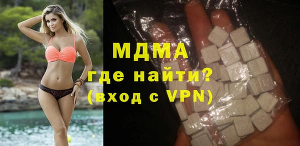 спиды Наволоки