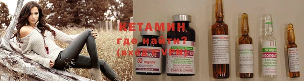 спиды Наволоки