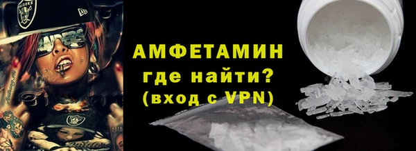 стаф Надым