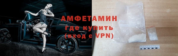 стаф Надым