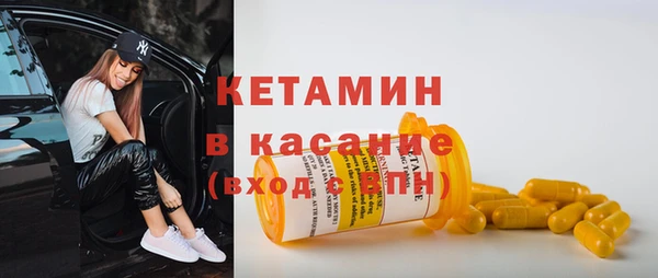 спиды Наволоки