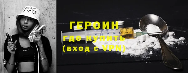 спиды Наволоки