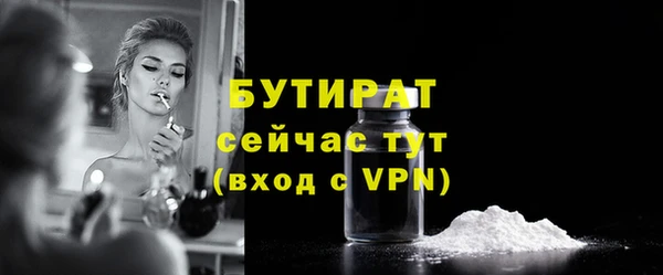 спиды Наволоки