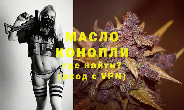 спиды Наволоки