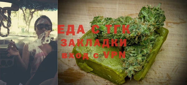 спиды Наволоки