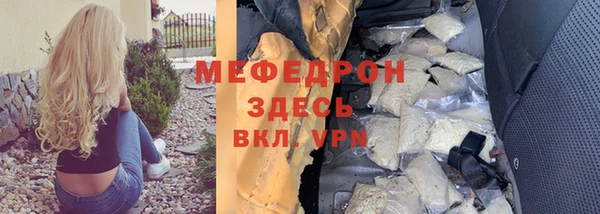 спиды Наволоки