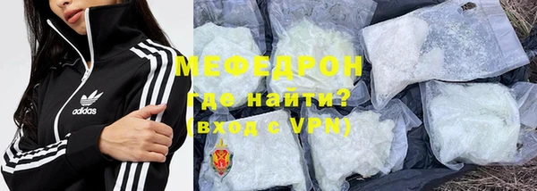 спиды Наволоки