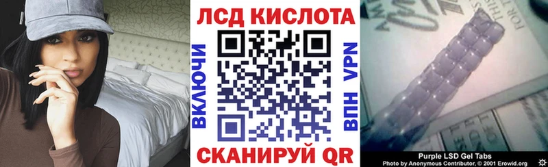 Марки 25I-NBOMe 1500мкг  OMG вход  Струнино 